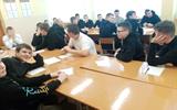 изображение_viber_2024-02-01_15-09-43-270