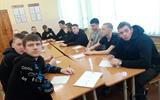 изображение_viber_2024-02-01_15-09-43-803