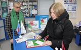 изображение_viber_2024-02-12_17-51-02-901