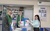 изображение_viber_2024-02-12_17-51-06-581