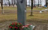 изображение_viber_2024-02-15_13-45-03-648