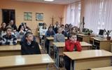 изображение_viber_2024-02-19_10-30-46-353