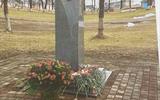 изображение_viber_2024-02-16_11-43-43-609