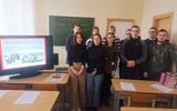 изображение_viber_2024-02-16_12-08-30-104