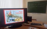 изображение_viber_2024-02-16_12-08-30-936