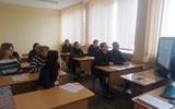 изображение_viber_2024-02-16_12-08-33-589