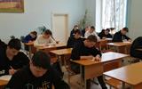 изображение_viber_2024-02-22_09-06-40-886