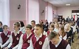 изображение_viber_2024-03-06_11-45-19-738