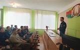 изображение_viber_2024-03-29_15-59-22-384