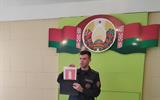 изображение_viber_2024-03-29_15-59-22-420