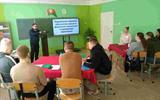 изображение_viber_2025-03-20_18-08-48-802