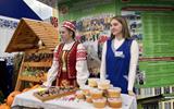 изображение_viber_2025-09-20_11-19-39-229