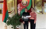 изображение_viber_2025-10-13_14-09-08-498