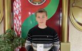 изображение_viber_2025-10-13_14-09-08-760